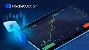 Exploring the Advantages of Trading with Pocket Option