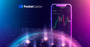Вход Pocket Option - Как быстро начать торговать Вход Pocket Option - Как быстро начать торговать