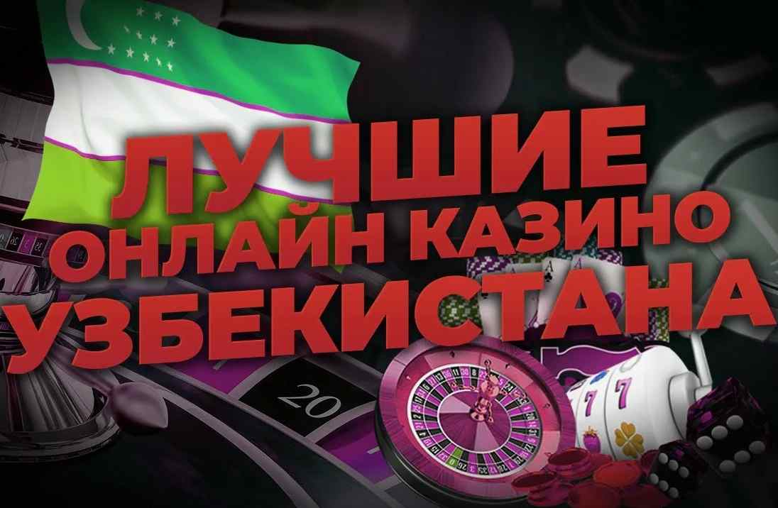 Slot mashinalarining texnik tahlili 17 Slot mashinalarining texnik tahlili 17