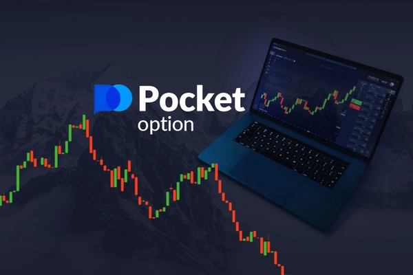 Your Complete Guide to Pocket Option Account 10 Your Complete Guide to Pocket Option Account 10