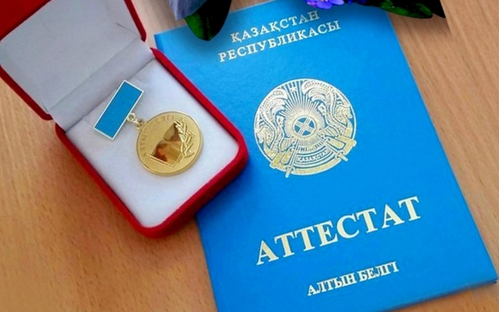 Купить диплом столяра через интернет 4 Купить диплом столяра через интернет 4